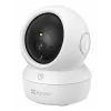 IP stebėjimo kamera EZVIZ H6c Pro 3K vidaus — 2880×1620, 4 mm, 340° pasukimas, 55° pakreipimas, Wi‑Fi ir Ethernet, „MicroSD“ iki 512 GB