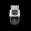Dahua Technology Lite DH-SD2A500HB-GN-AW-PV-S2 apsaugos kamera Kupolinė IP apsaugos kamera Vidaus ir lauko montavimui 2560 x 1920 pikselių Lubos/siena