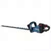 Makita UH005GZ 40V XGT 750 mm belaidė gyvatvorių žirklė