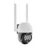 Extralink Perun lauko apsaugos kamera EOC-268 | IP kamera | 1296p, PTZ