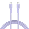 CANYON laidas OnWire 60CL C-C 60W COLOR pintas 1m violetinis