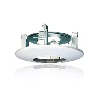 Hikvision DS-1227ZJ saugumo kamerų priedai: šviestuvas