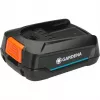 Akumuliatorius Gardena P4A PBA 18V/45
