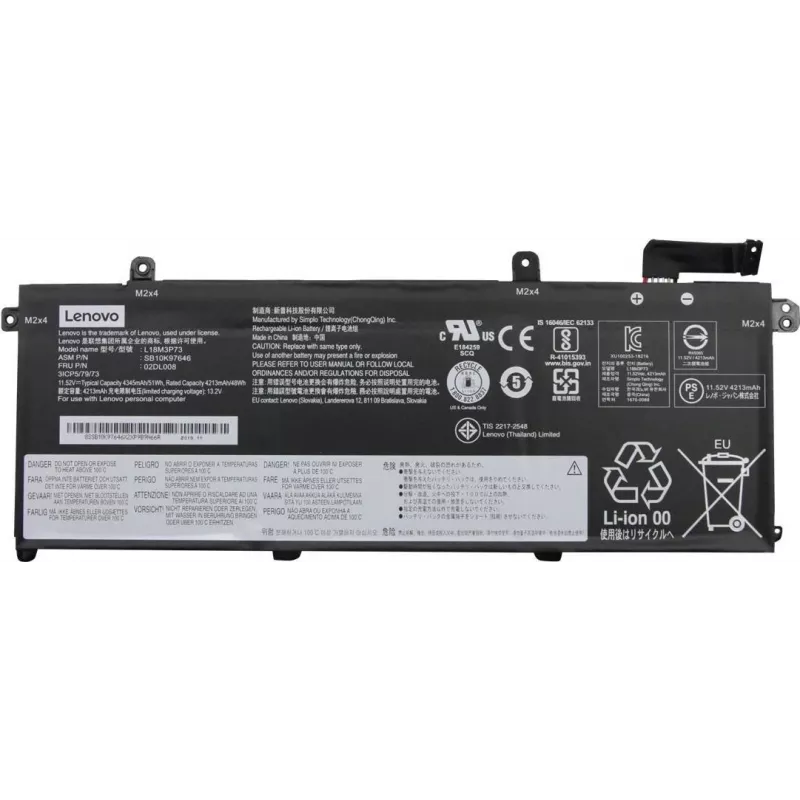 Lenovo vidinė 3c 50Wh LiIon SMP baterija