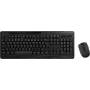 Logilink klaviatūros ir pelės rinkinys 2,4 GHz, 1000 DPI pelė, juoda (ID0194)