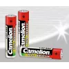 Vienkartinė baterija Camelion LR03-BP10 AAA šarminė