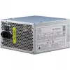 Inter-Tech SL-700 Plus - Maitinimo blokas (vidinis) - ATX12V 2,4 - AC 230 V - 700 W - aktyvus PFC (88882141)