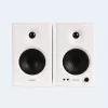 Edifier MR4-WHITE garsiakalbis laidinis 21 W