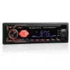 Automagnetola BLOW AVH-8960 1DIN su RDS, Bluetooth ir USB-C