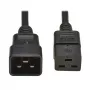 Eaton Tripp Lite Series – maitinimo ilginamasis laidas