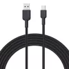 USB A į USB C laidas Aukey CB-NAC1, 1 m, pintas nailonas, USB PD 60W, USB 2.0