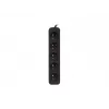 Maitinimo ilgintuvas Lanberg PS0-05E-0150-BK 1,5 m 5 kintamosios srovės lizdai patalpoms juodas