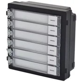 Iškvietimo modulis (6 mygtukai) HIKVISION DS-KD-KK