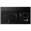 Maitinimo blokas AEROCOOL Smart G1 750W, 80 PLUS Gold, ATX 3.1, PCIe 5.1, juodas