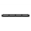 Patch panel 1U LANBERG PPUA-1024-B, 24 ports, Cat6a, U/UTP, 1U rack, depth 102 mm, metal, Juoda