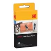 Kodak SB4162 gaminys