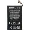 Nokia ličio jonų baterija BV-5JW, skirta N9, Lumia 800... (BV-5JW)