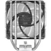 Thermaltake CL-P142-AL12SW-A juoda