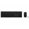 Belaidis įkraunamas klaviatūros ir pelės rinkinys Lenovo 4X31R64356 Bluetooth pilka