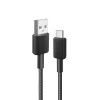 Anker Innovations 322 USB-A į USB-C laidas, nailoninis, 1,8 m, juodas - Laidas - Skaitmeninis/duomenų