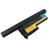 Nešiojamojo kompiuterio baterija, Extra Digital Advanced, LENOVO 40Y6999, 5200 mAh
