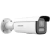 Apsaugos kamera Hikvision DS-2CD2643G2-LIZS2U IP kamera 2.8-12mm