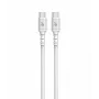 USB C - USB C kabelis 1m. silicone Balta