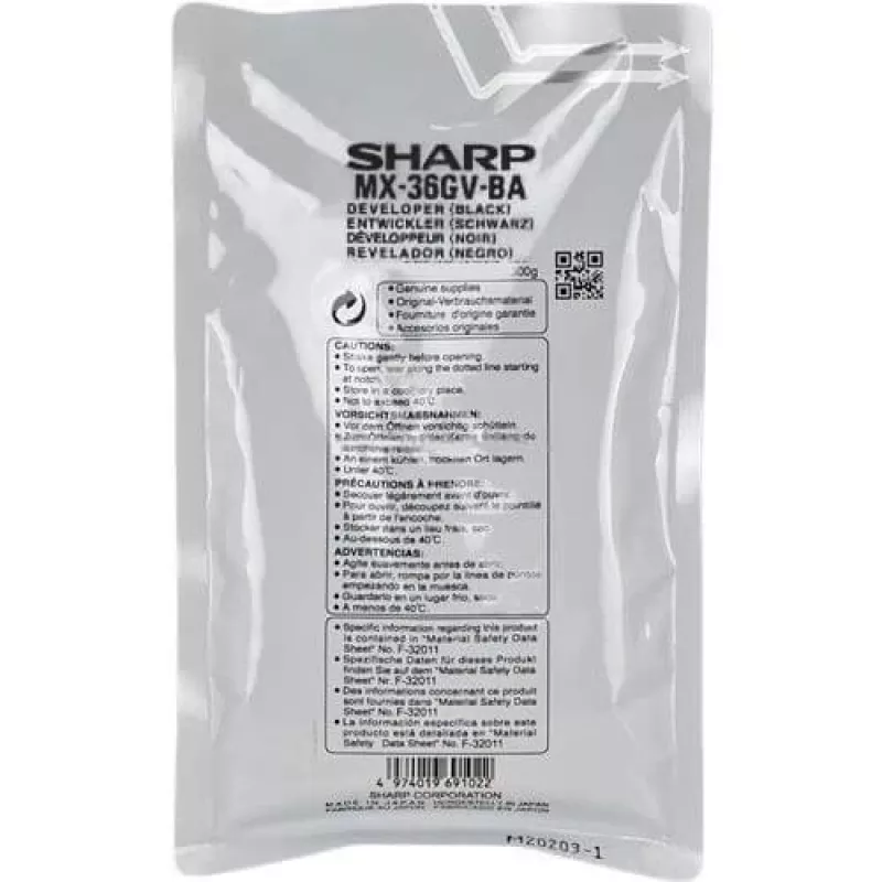 Kuriamasis įrenginys Sharp MX-36GVBA