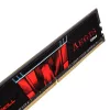 G.Skill Aegis DDR4 atminties modulis 16 GB 1 X 16 GB 3000 MHz
