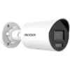 IP apsaugos kamera Hikvision Pro Series DS-2CD2086G2H-IU 4K