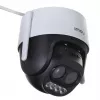 IP stebėjimo kamera IMOU Cruiser Z Turret — 5 MP, 2,8 mm, 12 V DC, Wi‑Fi ir Ethernet, IP66, pasukimas 355° pakreipimas 90°