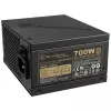 Maitinimo blokas Sidabrinėstone SST-SX700-G 700 W