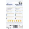 Mediarange MR975 atminties diskas
