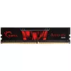 G.Skill Aegis DDR4 atminties modulis 16 GB 1 X 16 GB 3000 MHz