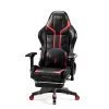Diablo X-Ray 2.0 Normal Size žaidimų kėdė juoda, raudona