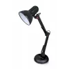 Stalinė lempa ESPERANZA AVIOR E27 12W LED, juoda, reguliuojamo aukščio, lankstus laikiklis, E27 lizdas