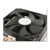 Aušintuvas LC-Power LC-CC-120