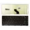 Acer KB310548