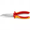 KNIPEX IZOLIUOTOS REPLĖS 1000V LENKTOS PAILGINTOS 200mm