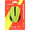 Pelė CANYON MW-1 belaidė geltona CNE-CMSW1Y