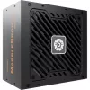 Energijos šaltinis Enermax 850W MARBLEBRON II 80+ BRONZE