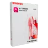 Autodesk AUTOCAD 2024 vnt. (LT versija - EDU) - 1 įrenginiui / 1 metai