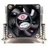 Inter-Tech Cooler Q-5 2HE Active Intel Socket LGA 1700 mažmeninė (88885584)
