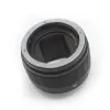 HELICOID žiedai, skirti Canon AF2
