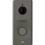 Įėjimo panelė IP ONE/BRONZE 9158105 2N
