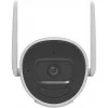 IP apsaugos kamera Hikvision DS-2CV2041G2-IDW(2.8MM)(W) Patalpoms