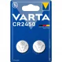 Vienkartinė baterija Varta CR2450