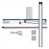 Spintos jutiklinė lemputė Yeelight YLBGD-0046 60 cm Juoda