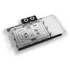 Grafinės plokštės galinė plokštė Alphacool Core GeForce RTX 5080 ROG Astral (MPN 10267)
