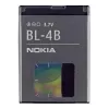 Nokia BL-4B - mobiliojo telefono baterija Ličio jonų 700 mAh